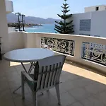 דירה Garbo Appartments קריסטוס